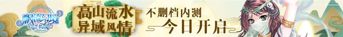 黄金站数字趋势
